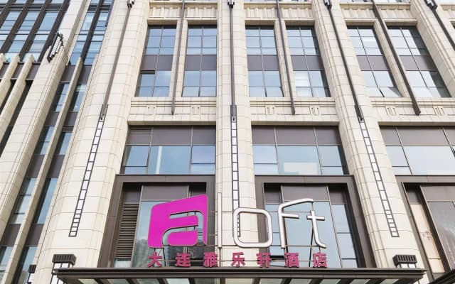 Aloft Dalian