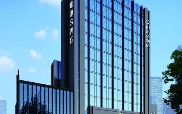 Shan Shui S Hotel