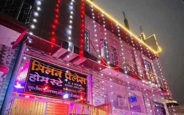 Goroomgo Milan Palace Ayodhya