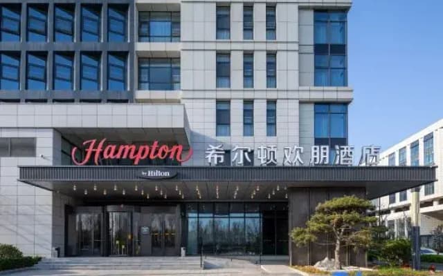 Hampton by Hilton Jinan Yaoqiang International Airport