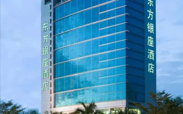 Oriental Ginza Hotel Shenzhen