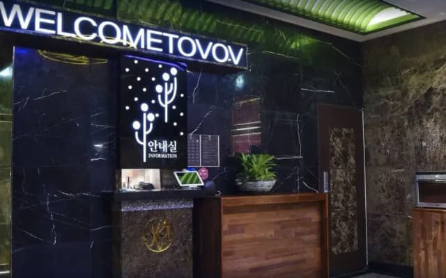 VOVTEL