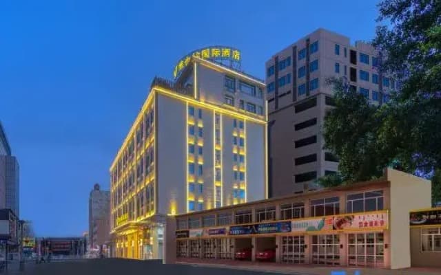 Vienna International Hotel (Zhaoqing Jinli New Times Plaza)