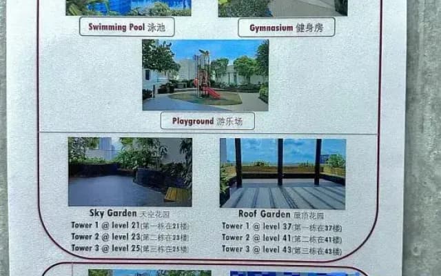 Elysia Park Medini by Stayrene near Legoland
