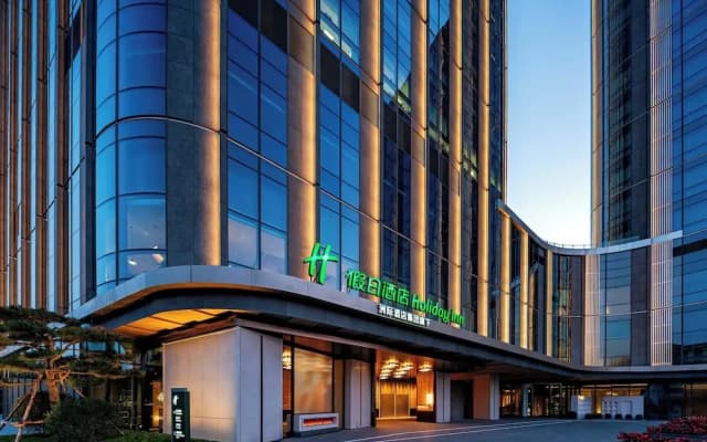 Holiday Inn Changchun High Tech Zone by IHG