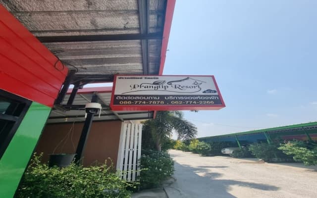 OYO 75487 Prang Thip 306 Resort