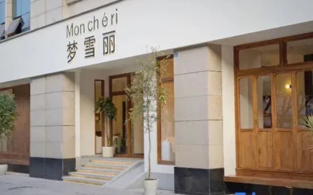 Mon Chéri