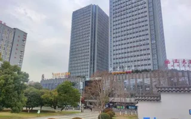 Jingdezhen Wangshu Homestay (People's Square Taoyangli Scenic Area)