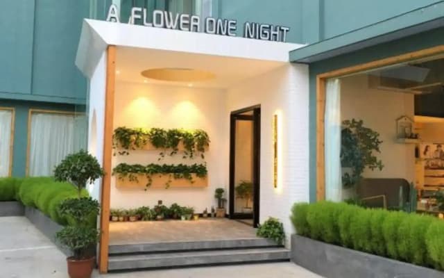 Zhoukou Yihua Yizhu Boutique Hotel