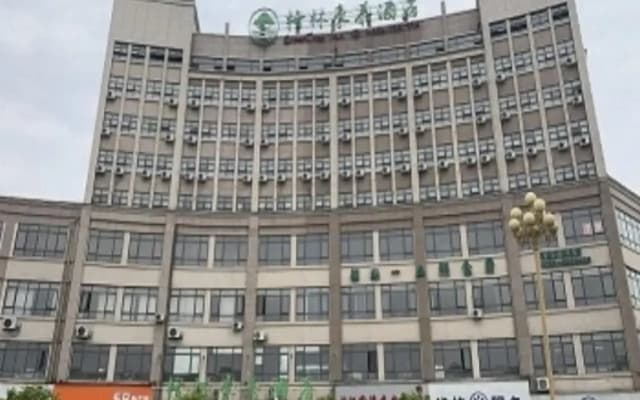 GreenTree Inn Shangrao Yueliangwan Automobile City