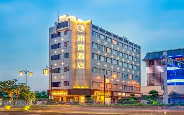 PACE HOTEL Suzhou Guanqian Branch