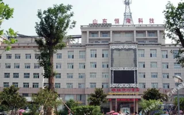 GreenTree GEM International Hotel (Zaozhuang Station Municipal Government)
