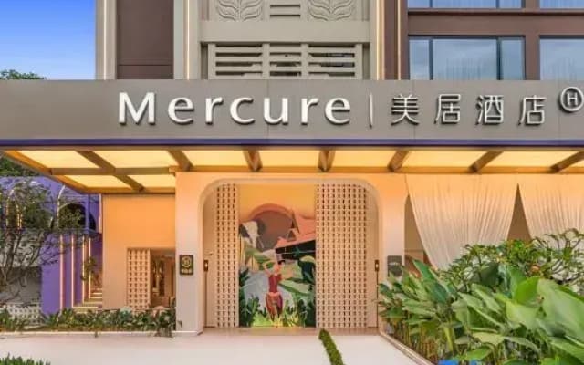 Mercure Xishuangbanna