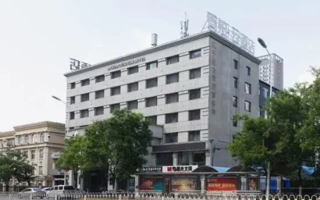 Ripple · Yun Hotel (No. 15 Middle School Store in the Center of Anshan Railway Station)