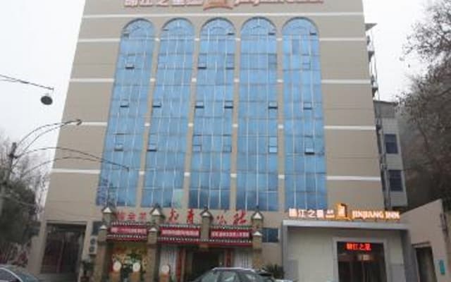 Jinjiang Inn Style Shiyan Checheng West Road Branch