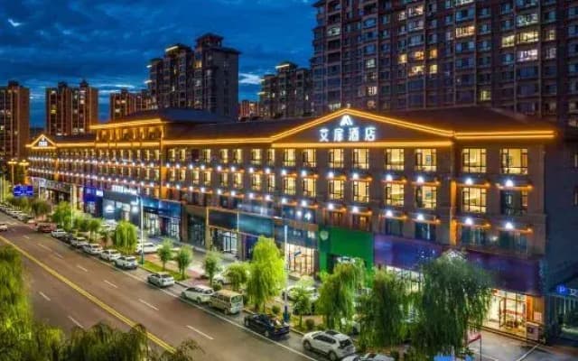 Aifeel Hotel