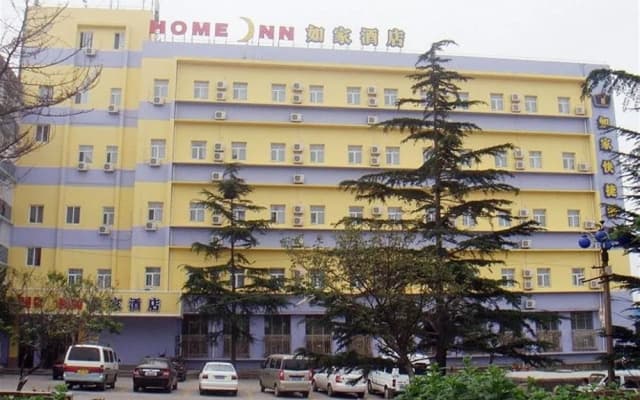 Home Inn Neo Qingdao North Railway Station Chongqing Middle Road