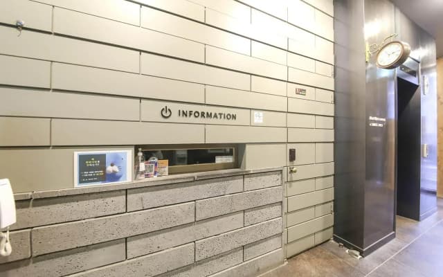 Jeonju New Town Hotel Fox-FOX 2.0