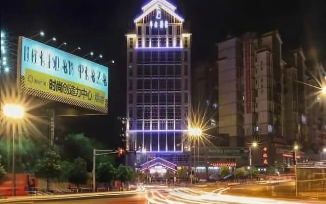 Banshan Hotel