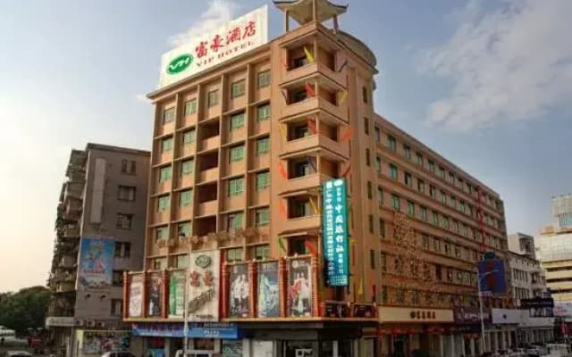 VIP Hotel