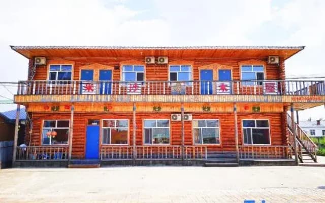 Shuwei Mi Sha Homestay, Irguna