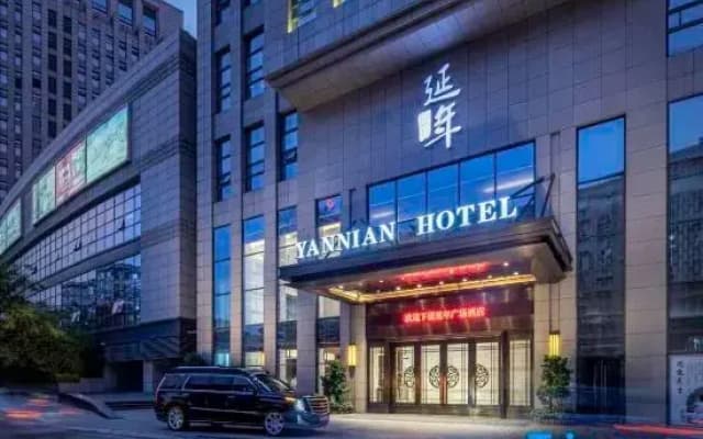 Yannian Plaza Hotel