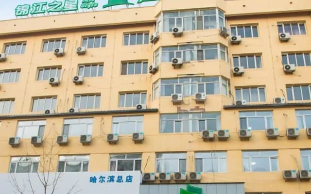 Jinjiang Inn Select Harbin Songhuajiang Side Daxing Street