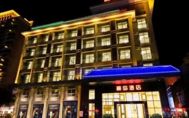 Lidao Hotel