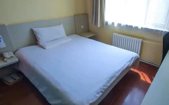 JI Hotel (Quancheng Plaza Jinan)