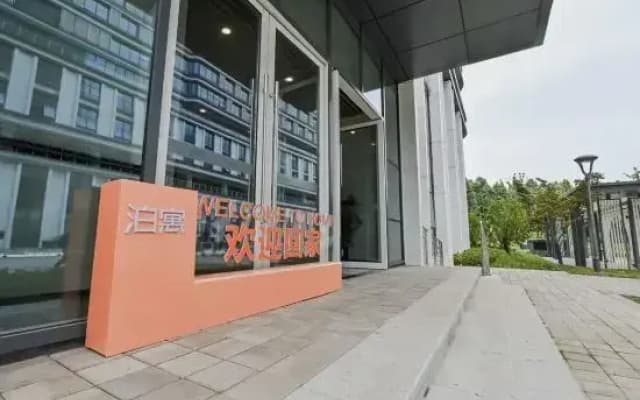 Haiheng Poyu (Hefei University Nanyanhu Campus Branch)