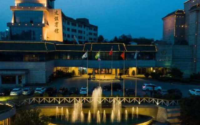 Fushun Frienship Hotel