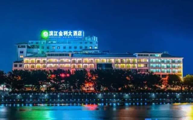 Riverside Golden Hotel