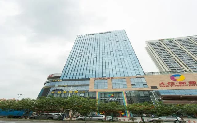Daxin Hotel