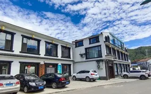 Pingshun Slow City Homestay