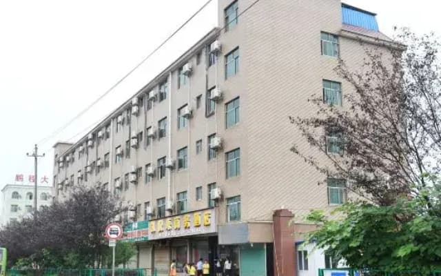 Hyatt Lai Business Hotel, Suxian District, Cangzhou