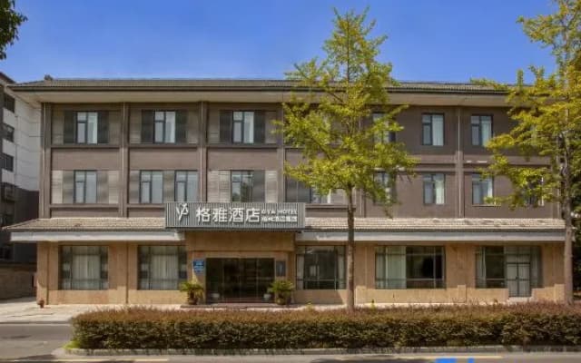 Geya Hotel (Slender West Lake)