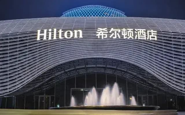 Hilton Huzhou Nanxun