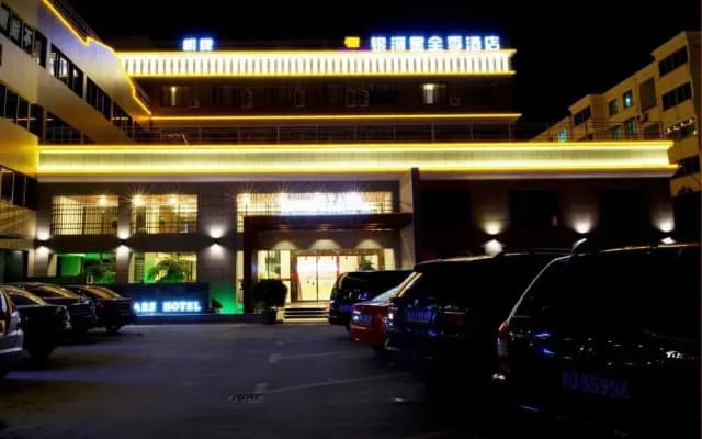 Taizhou Galaxy star hotel