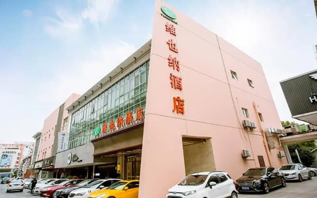 Vienna Suzhou Jinji Lake Branch