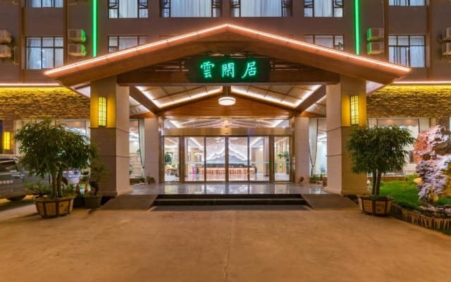 Yunxianju Tea Culture Theme Hotel