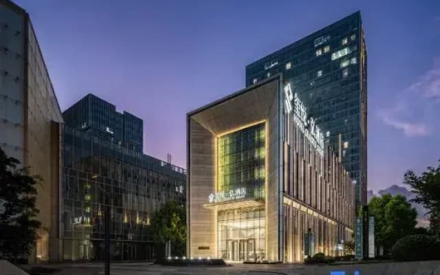 HOTEL CELESTIS GREAT(Nanjing South Railway Station)