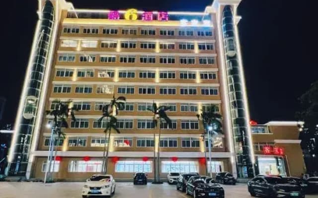 Ku6 Smart Hotel (Quanzhou Zhongjun Shijiecheng)