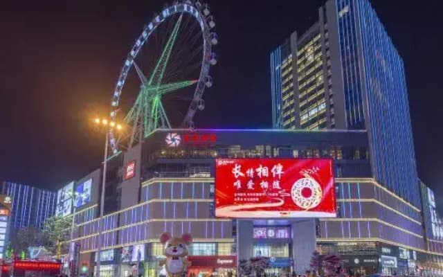 Blueberry Chain Hotel Apartment (Linyi Taisheng Plaza )