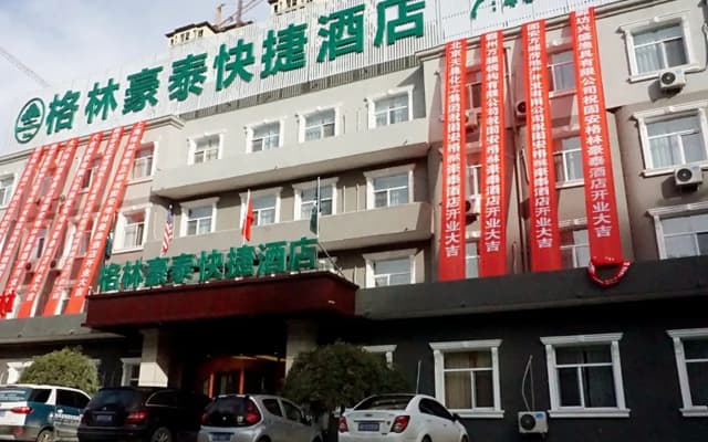 GreenTree Inn Langfang GuAn County Xinyuan Street Express Hotel