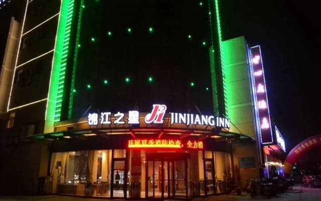 Jinjiang Inn Suqian development Zone West lake Branch