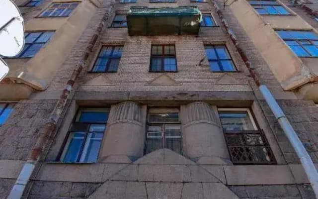 Гостевой дом Кончиелова