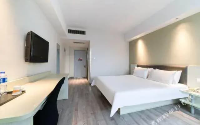 Hanting Hotel Zhuji Datang