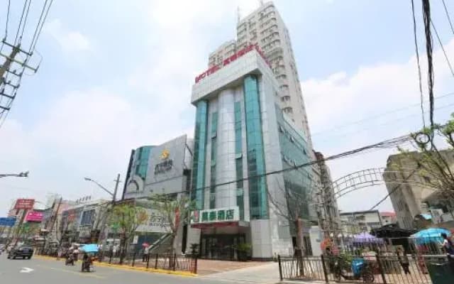 Motel Shanghai Xinchuan Road