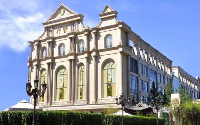 Beijing Palace International Hotel