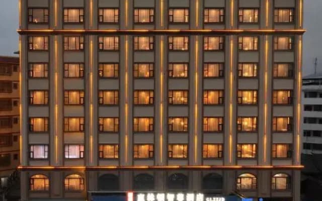 Guilin Huilinton Zhizun Hotel